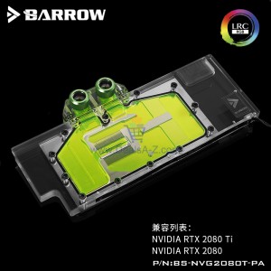 Barrow RTX 2080 / 2080 Ti